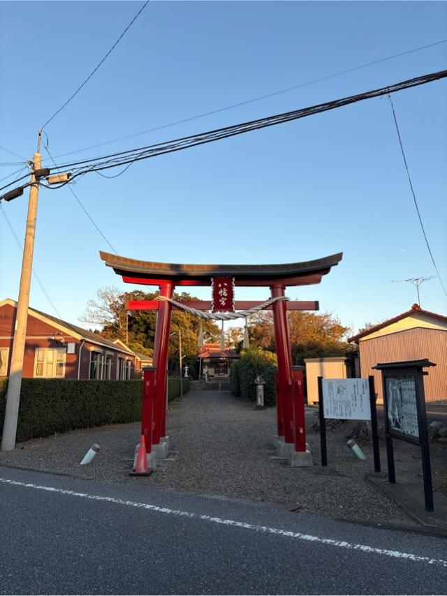 八幡神社（君津市外箕輪）の参拝記録1