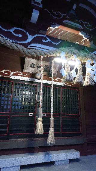 御靈神社の参拝記録(グインさん)