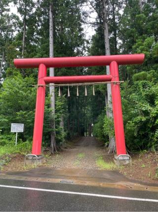 三島神社の参拝記録(furni16さん)