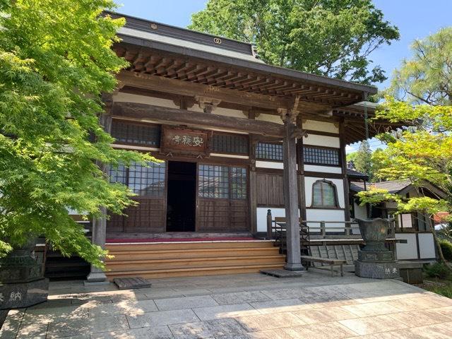 茨城県土浦市中貫1851 安穏寺の写真4