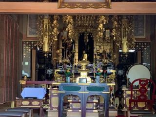 安穏寺の参拝記録( 真弓さん)