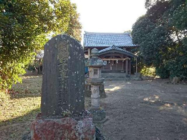 千葉県富津市岩瀬1029番地 千草川神社の写真2