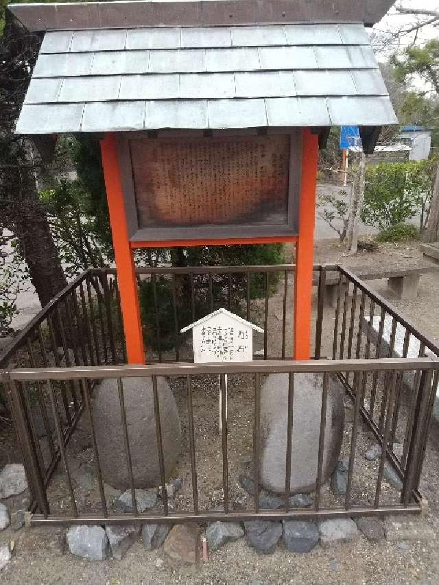 嚴島神社の参拝記録3