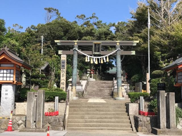 鶴峯八幡神社の参拝記録2