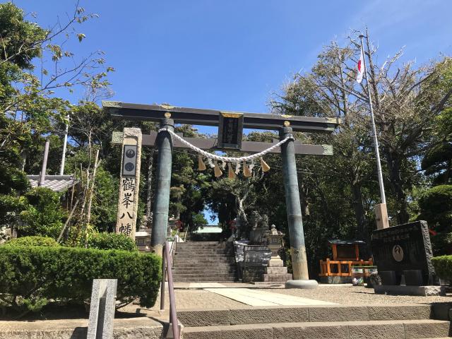 鶴峯八幡神社の写真1