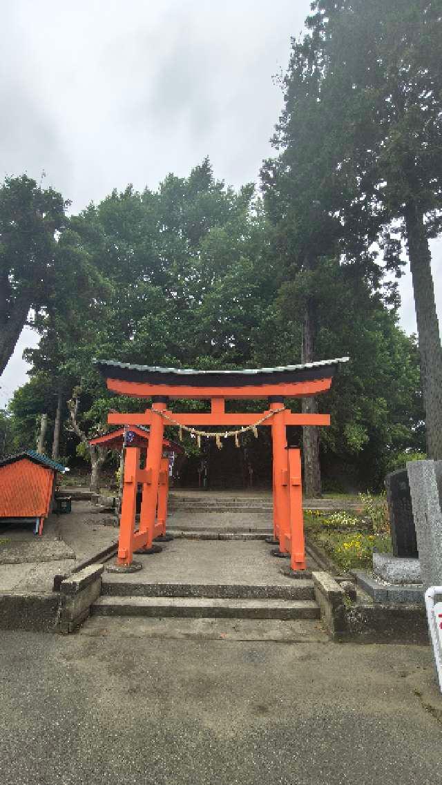 浅間神社の参拝記録1