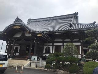 神竜寺の参拝記録(さくらまんじゅうさん)