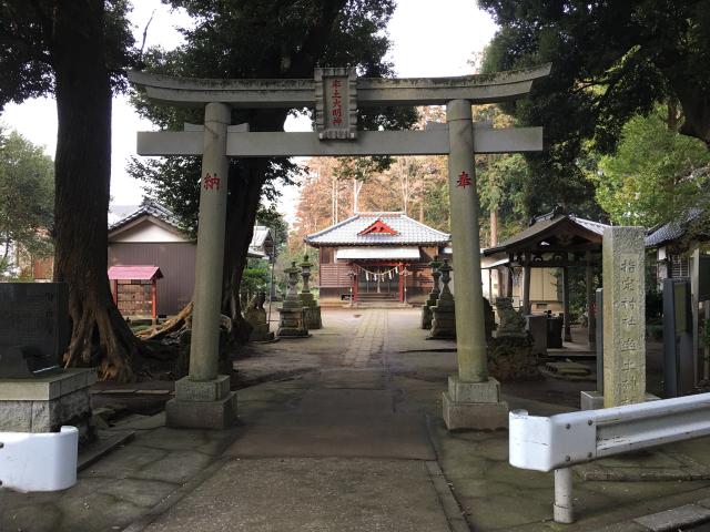 率土神社の参拝記録7