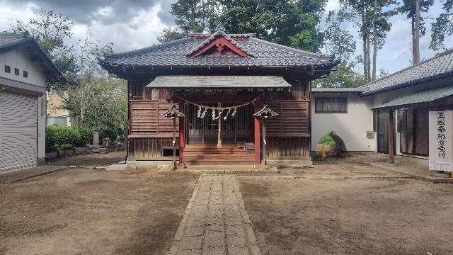 率土神社の参拝記録1
