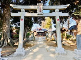 率土神社の参拝記録(shikigami_hさん)