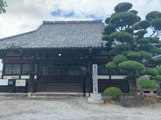 浄真寺の参拝記録( 真弓さん)