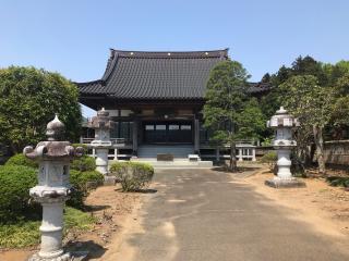 法円寺の参拝記録(さくらまんじゅうさん)