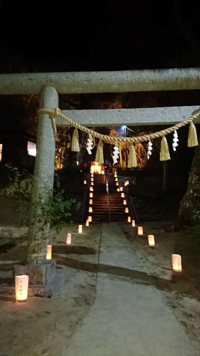 千葉県勝浦市守谷966番地 大山神社の写真1