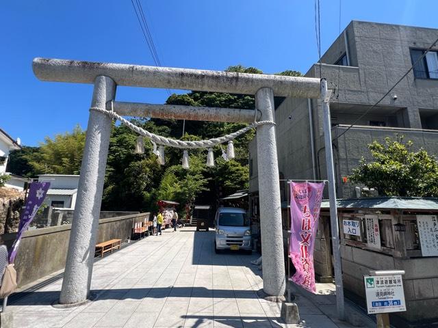 遠見岬神社の参拝記録7
