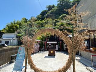 遠見岬神社の参拝記録(スエさん)