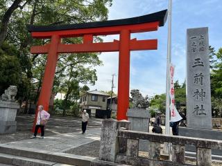 玉前神社の参拝記録(ふみこさん)