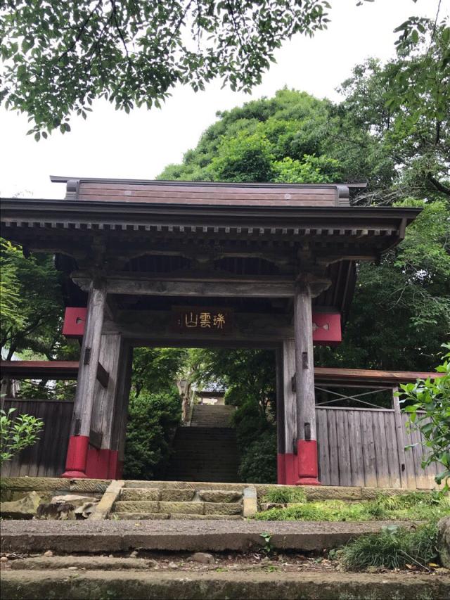 龍谷院の参拝記録1
