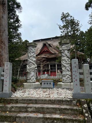 出羽神社の参拝記録(あきんこさん)