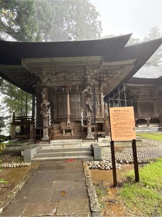 出羽神社の参拝記録(コットンさん)