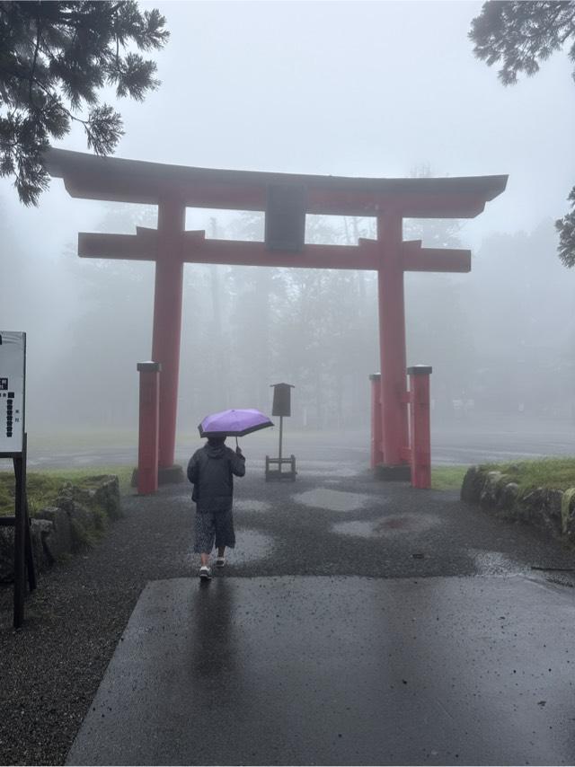 出羽神社の参拝記録5