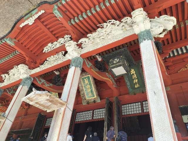 出羽神社の参拝記録7