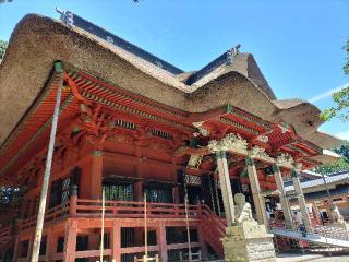 出羽神社の参拝記録(ジョージ。さん)