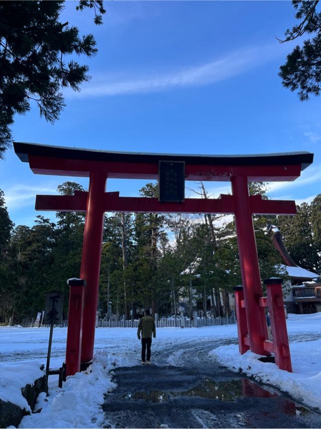 出羽神社の参拝記録2