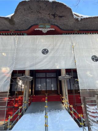 出羽神社の参拝記録(yagiさん)
