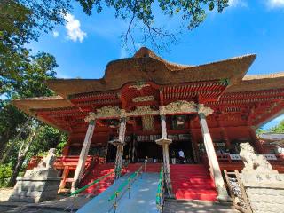出羽神社の参拝記録(西口さん家のゆうじ君さん)
