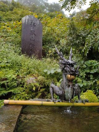 湯殿山神社の参拝記録(keeenさん)