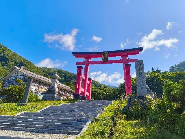 湯殿山神社の参拝記録8