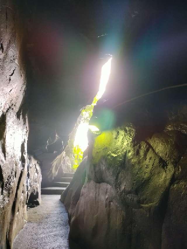 祇園神社の参拝記録9