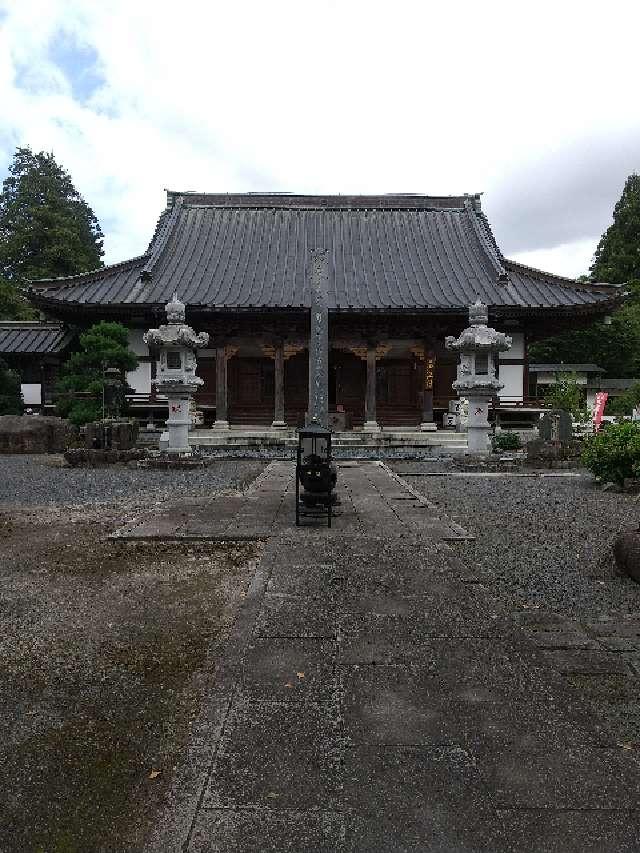 茨城県東茨城郡城里町高根118 高根山閑心院大山寺の写真8