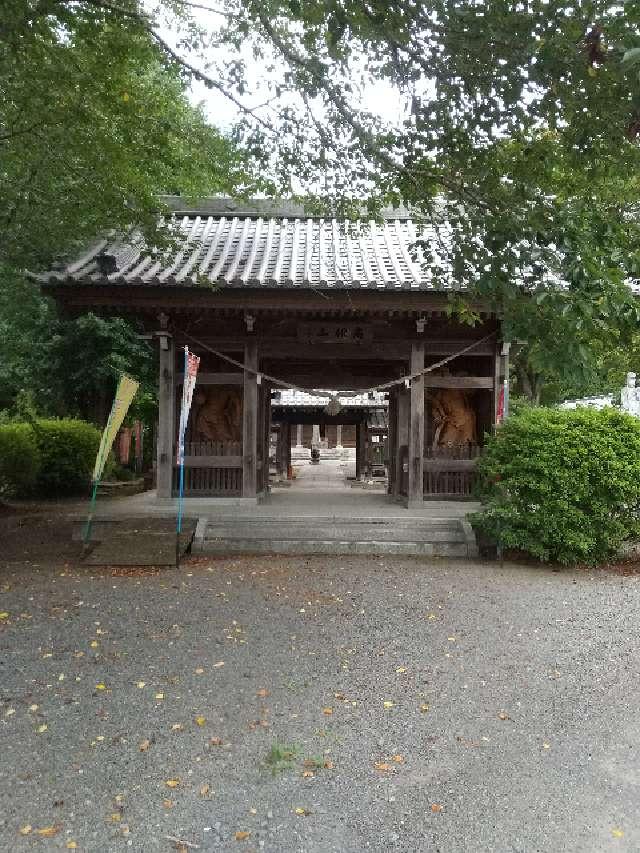 高根山閑心院大山寺の参拝記録4