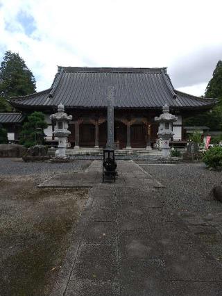 高根山閑心院大山寺の参拝記録(zx14rさん)