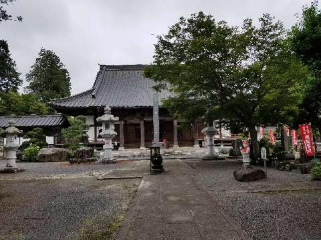 高根山閑心院大山寺の参拝記録9