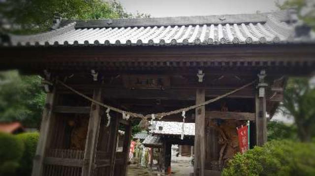 高根山閑心院大山寺の参拝記録8