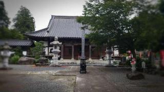 高根山閑心院大山寺の参拝記録(さるさん)