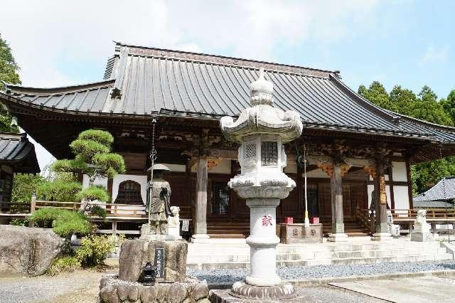 高根山閑心院大山寺の参拝記録3