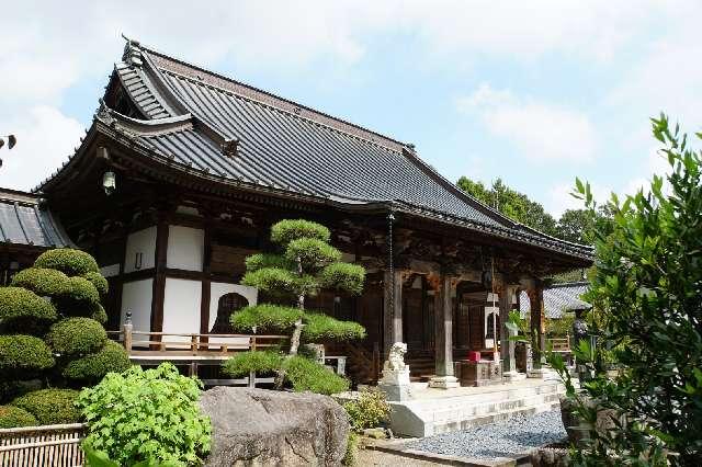 茨城県東茨城郡城里町高根118 高根山閑心院大山寺の写真9