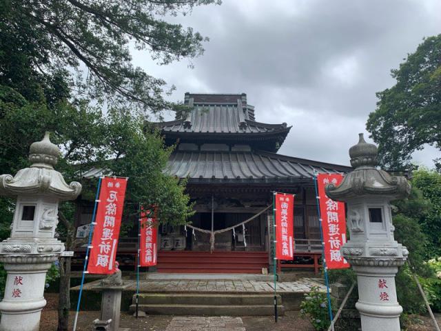 茨城県東茨城郡城里町高根118 高根山閑心院大山寺の写真3