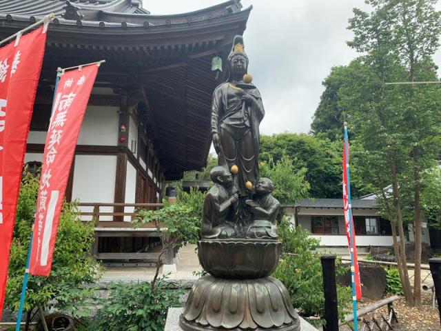 茨城県東茨城郡城里町高根118 高根山閑心院大山寺の写真4