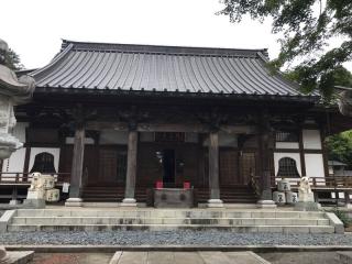 高根山閑心院大山寺の参拝記録(さくらまんじゅうさん)