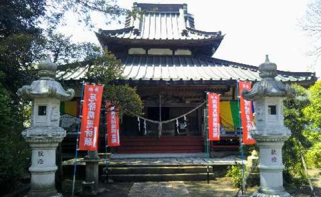 茨城県東茨城郡城里町高根118 高根山閑心院大山寺の写真2