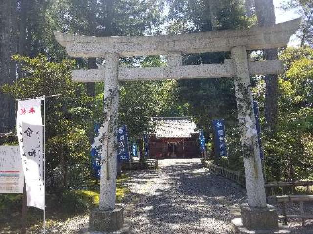 國吉神社の参拝記録(チャチャチャさん)