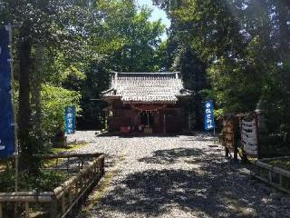 國吉神社の参拝記録(チャチャチャさん)