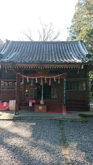 國吉神社の参拝記録(sshimiさん)