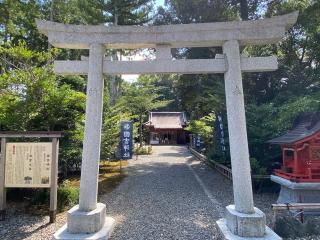 國吉神社の参拝記録(スエさん)