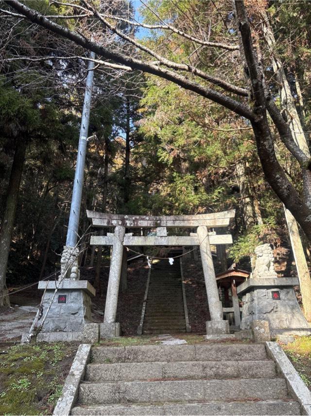 根尾神社の写真1