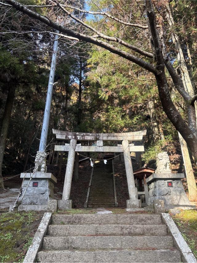 根尾神社の参拝記録1